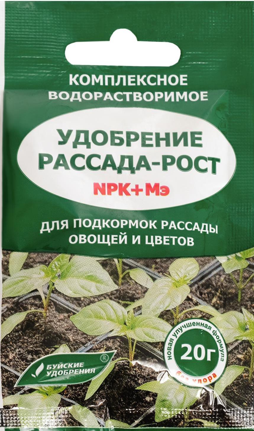 Удобрение Растворин - Рассада Рост купить в Омске с доставкой почтой -  интернет-магазин Усадьба